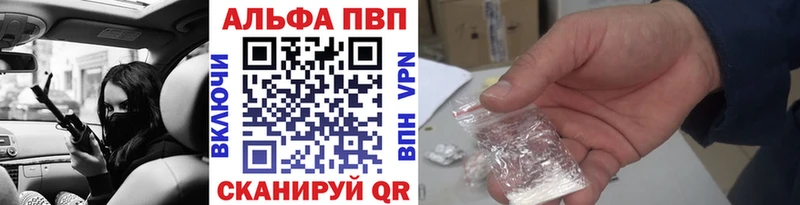 Виды наркотиков купить Иланский Амфетамин  Галлюциногенные грибы  СК 