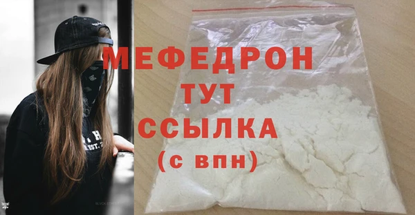 МДПВ Абинск
