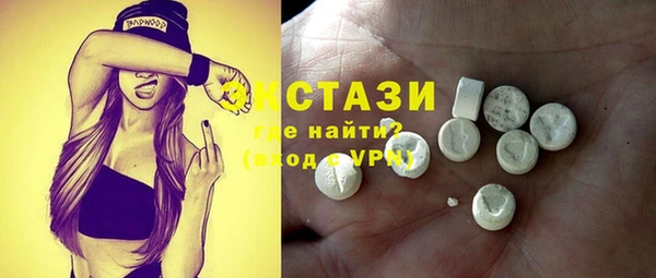 бошки Алексеевка
