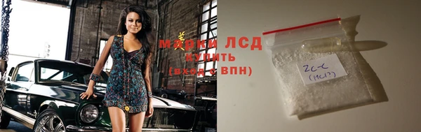 амф Абдулино