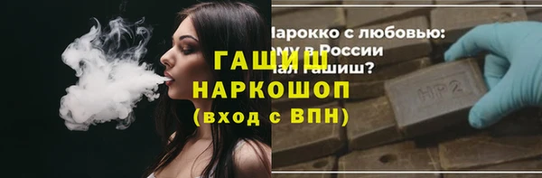 МДПВ Абинск