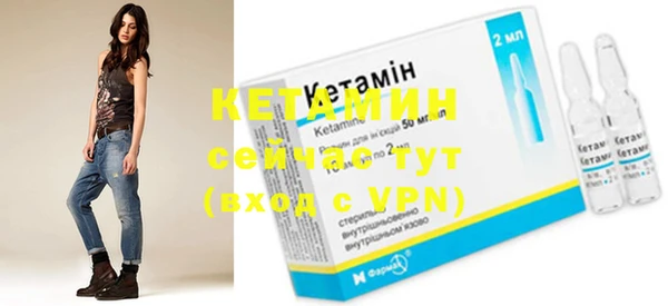 амф Абдулино