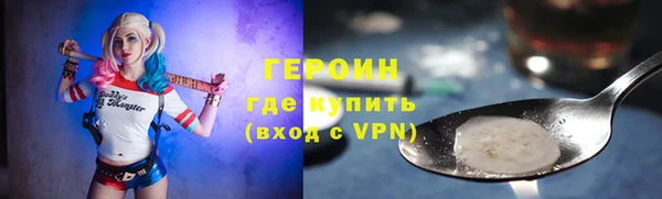 твердый Кукмор