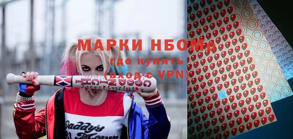 МДПВ Абинск