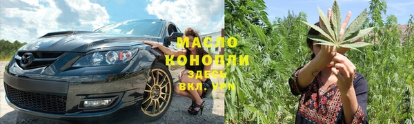 PSILOCYBIN Алзамай