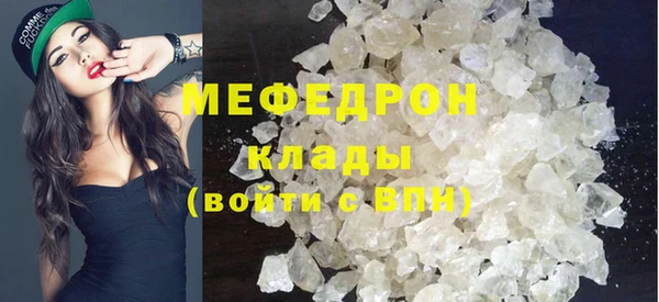 амф Абдулино