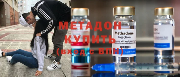 МДПВ Абинск