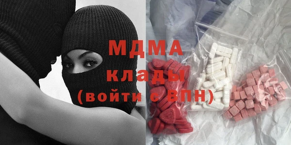 бошки Алексеевка