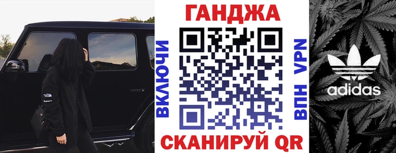 Бошки Шишки THC 21%  Иланский 